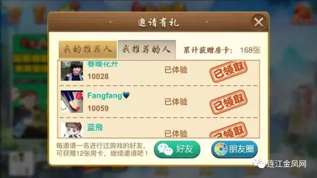 5分钟教会你“纸牌机器多少一台—详细解说+新浪科技