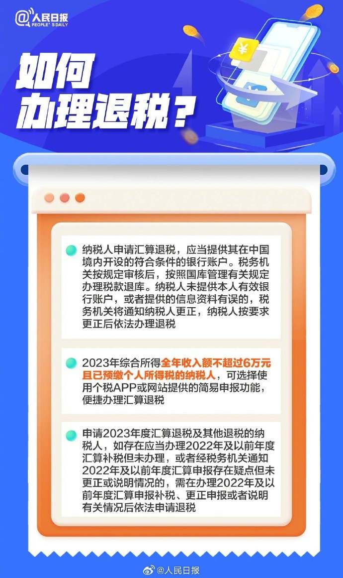 教程辅助“打斗牛金花三公普通牌产品多少钱_《爱问知识人 使用说明》