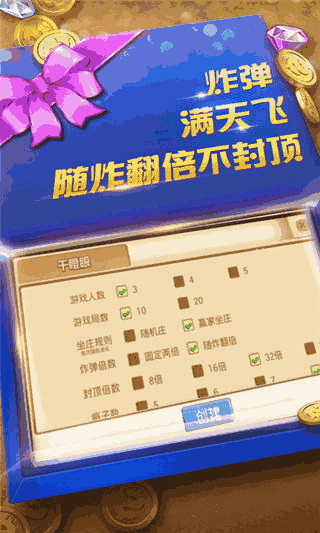 分享决窍“普通纸牌九点半有哪些作弊最新设备一《我来教教你怎么赢 》