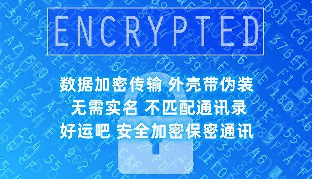 「热点资讯」新黑科技看技术_《爱问知识人 使用说明》