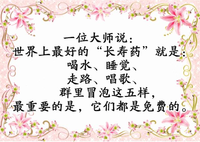微信小程序麻将游戏原来真的有挂呢(确实真的有挂)