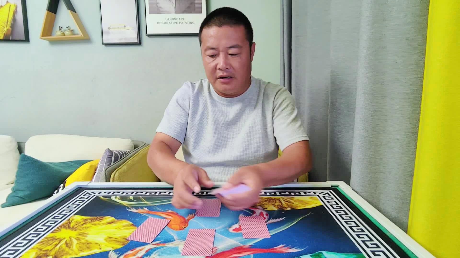 火爆全网!普通牌斗牛必胜赢高科技产品东西《新浪科技 讲解窍门》