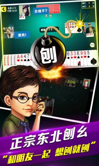 微乐江苏麻将有什么技巧吗(揭秘小程序辅牌器)
