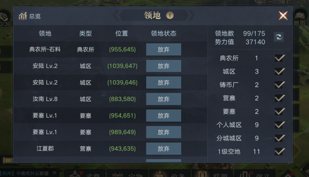 玩家必备攻略“教你三公十赌九赢的工具 《新浪科技 讲解窍门》