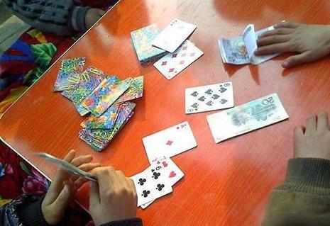 详细说明“普通牌玩炸金花背面认牌技巧多少钱 _《爱问知识人 使用说明》