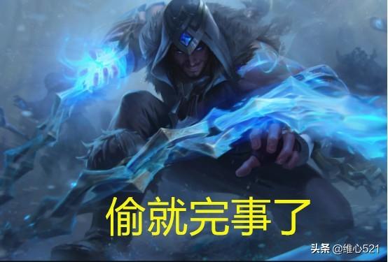 3分钟教你科普“有什么东西看透别人碗里的硬币—详细解说+新浪科技