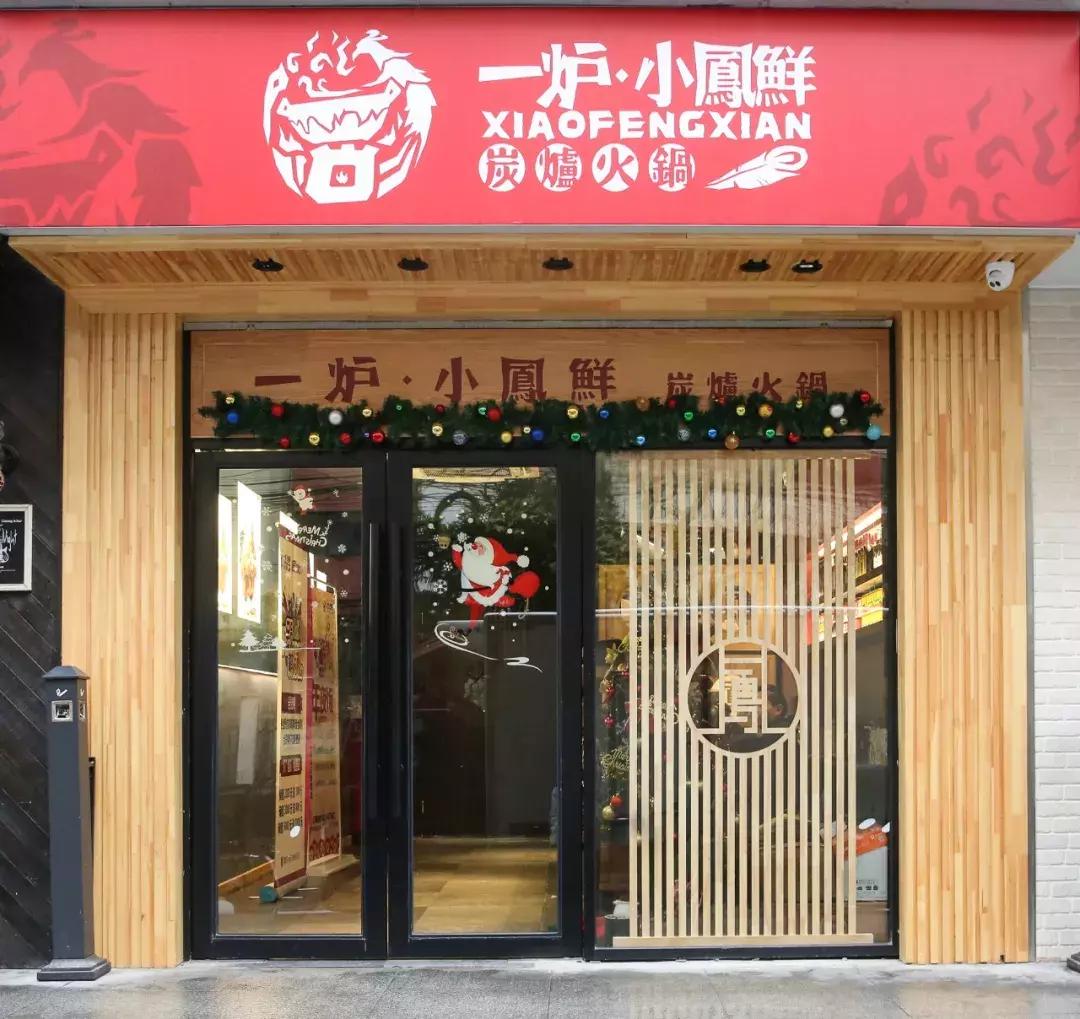 雀神麻将系统故意让你输没赢过(揭秘微信里助赢神器)