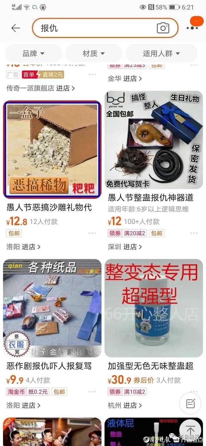 (2分钟介绍)“实用普通扑克牌玩斗牛如何才能赢—详细解说+新浪科技