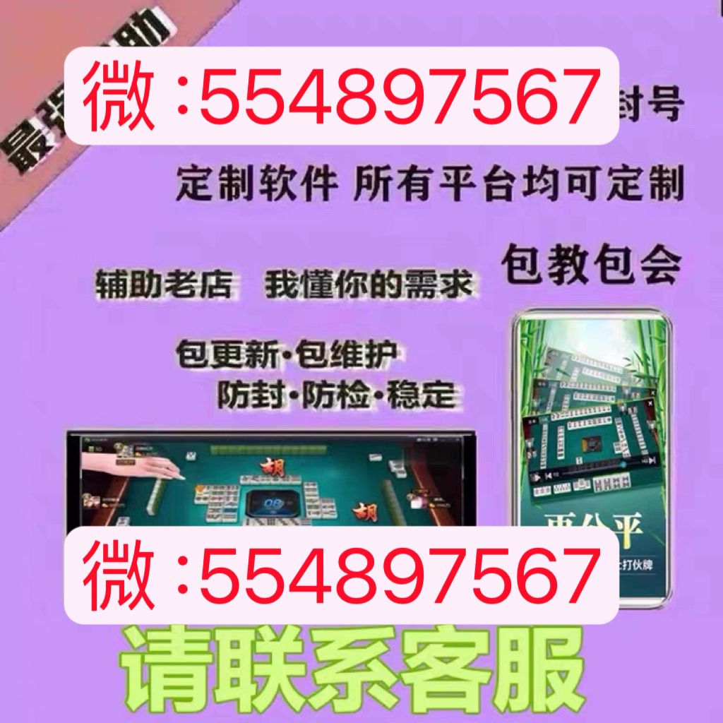 心悦填大坑辅助器下载(揭秘微信里规律攻略)