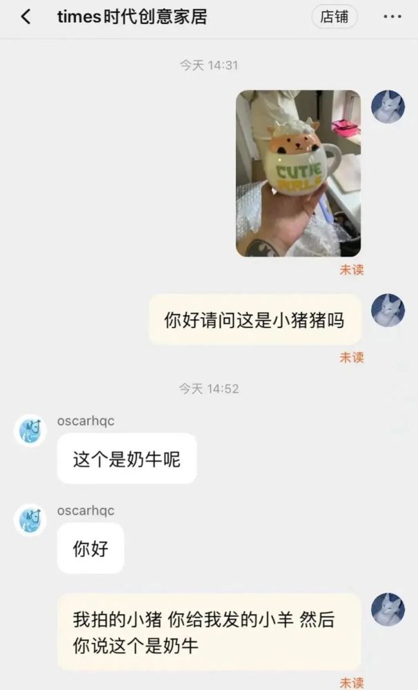 大头十三水确实有挂吗(确实真的有挂)