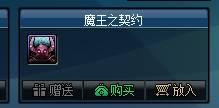 新教你‘‘普通牌九什么产品东西好用《详细教程 新浪科技》