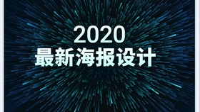 新教你‘‘普通牌九什么产品东西好用《详细教程 新浪科技》