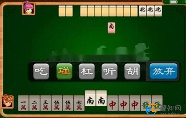 微乐北京麻将有什么规律(其实真的确实有挂)