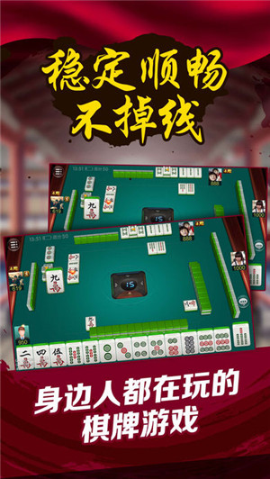 微乐斗地主必赢神器(究竟到底有挂吗)