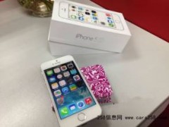 「热点资讯」普通扑克纸牌三公设备道具仪器_《爱问知识人 使用说明》