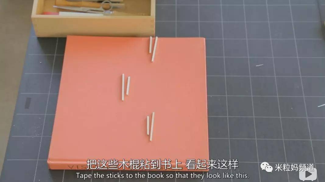 5分钟教会你“毛巾包木棍设备_《爱问知识人 使用说明》