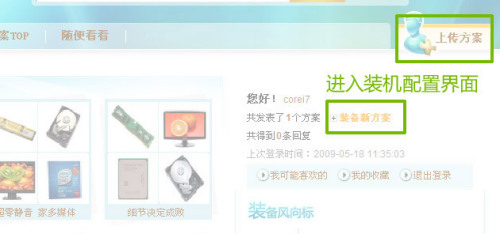 三分钟了解&quot;金花怎么玩的一《我来教教你怎么赢 》