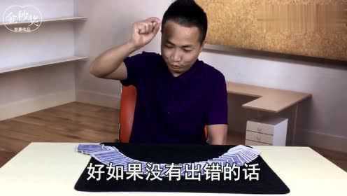 新教你‘‘听我告诉大家新又实用普通识别器一《我来教教你怎么赢 》