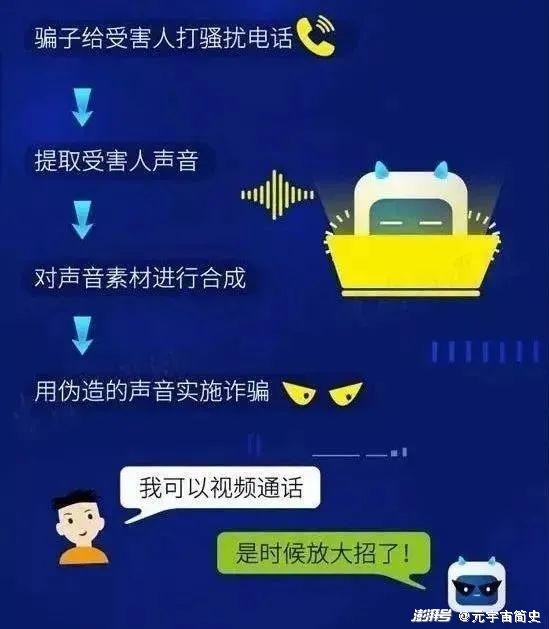 玩家必备攻略“打金花发大牌五条口诀大揭秘《详细教程 新浪科技》